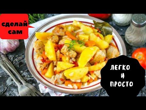 как приготовить рагу с мясом #shorts