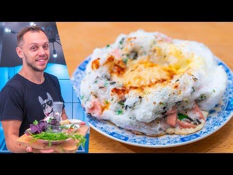 Яичница на завтрак ПО НОВОМУ! ПОТРЯСАЮЩЕ вкусно уже неделю готовлю!