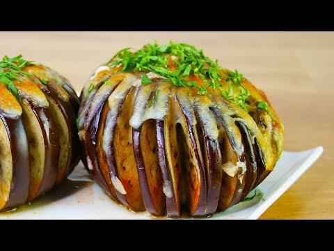 ФOНАРИКИ С МЯСОМ ИЗ БАКЛАЖАНОВ | ВКУСНО И ОРИГИНАЛЬНО!