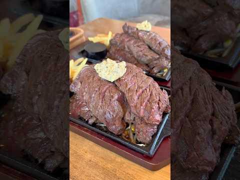 希少なサガリ肉が1キロ！てんこ盛りレアステーキ