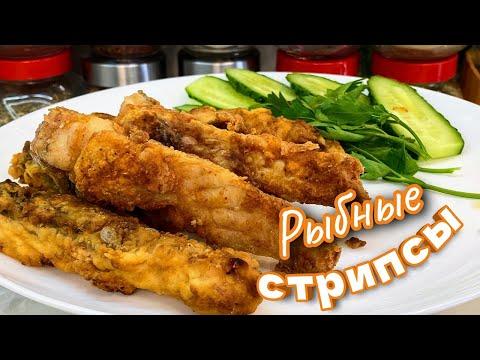 Вкуснее мяса! Так готовят в лучших ресторанах. Цыганка готовит.