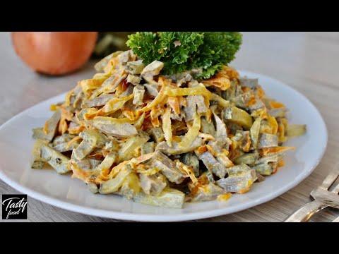 Очень Простой Салат "Сердцеед". Бюджетно и Вкусно на каждый день!