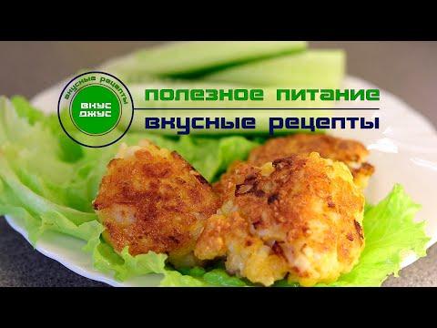 КОТЛЕТЫ БЕЗ МЯСА по-домашнему готовлю ТОЛЬКО ТАК Вкусные рецепты | Просто Вкусно и Легко