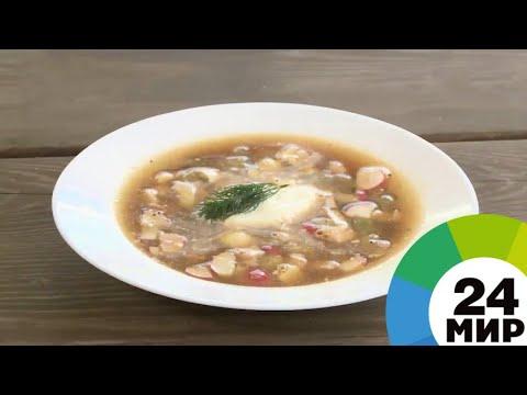 Холодные супы для жаркого лета: три оригинальных рецепта