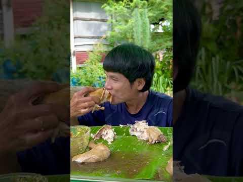 #ไก่ต้มน้ำปลา #mukbang #โก้อีสานพาแดก