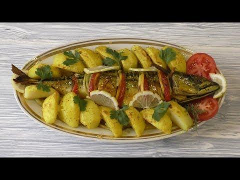 ВКУСНАЯ СКУМБРИЯ В ДУХОВКЕ С ОВОЩАМИ