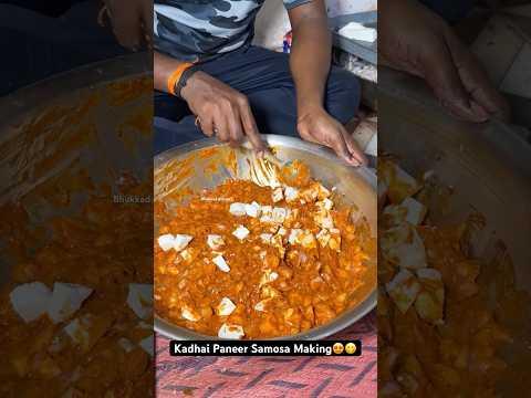 Kadhai Paneer Samosa Making