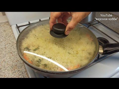 Плов с печенью. Укроп делает это блюдо ещё вкуснее!