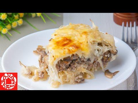 Изумительная запеканка с капустой и фаршем. Вкусное блюдо из доступных продуктов