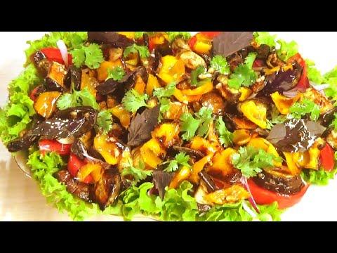 Салат с баклажанами  Просто очень вкусный рецепт и все