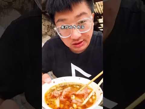 萧县这家牛肉汤，自称1000里地口味无敌！淮南牛肉汤接招吧