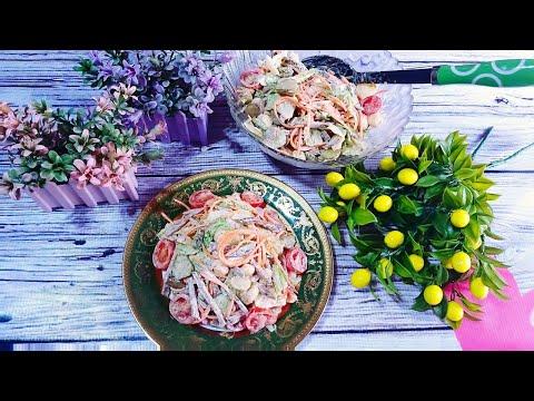 САЛАТ "ПРОЩЕ НЕ БЫВАЕТ"ОЧЕНЬ ВКУСНЫЙ , МЯСНОЙ -  ГРИБНОЙ САЛАТ!