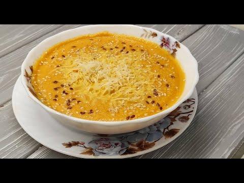 Крем - суп из тыквы! Самый вкусный и простой рецепт!