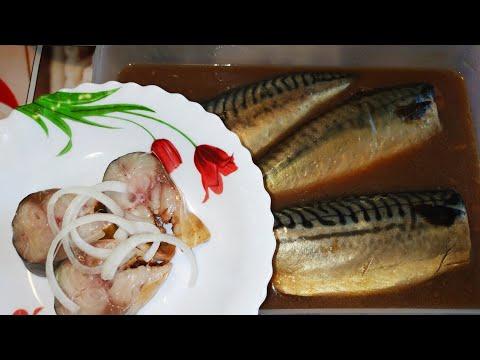 Моя ФИРМЕННАЯ СКУМБРИЯ   ПАЛЬЧИКИ ОБЛИЖЕШЬ