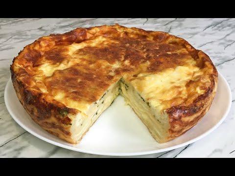 ФИРМЕННЫЙ ПИРОГ ИЗ ЛАВАША С СЫРОМ НЕВЕРОЯТНО ВКУСНООО!!! / Сырный Пирог / Cheese Pie