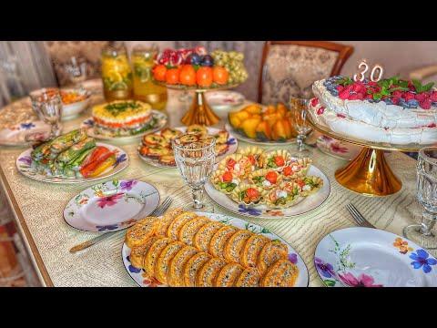 ПРАЗДНИЧНЫЙ СТОЛ НА МОЙ ДЕНЬ РОЖДЕНИЯ 