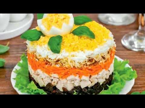 Вкусные салаты.  Рецепты / Моя кулинарная книга