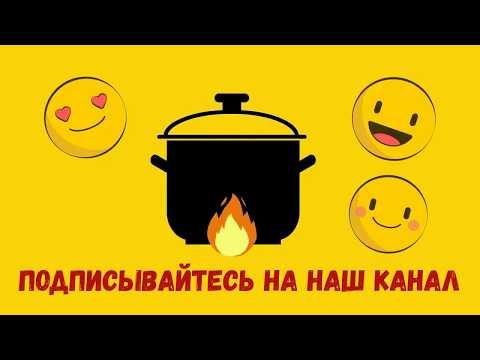 Необыкновенно вкусная Шурпа По-нашему