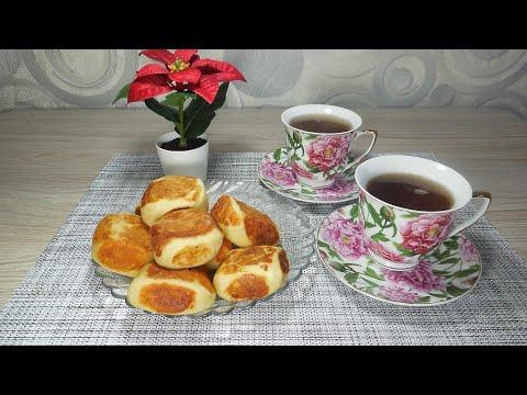 ✅ТВОРОЖНАЯ ВКУСНЯТИНА с секретной начинкой/ это стоит попробовать!!!