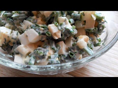 СРОЧНО СОХРАНЯЙТЕ РЕЦЕПТ!! Самый ПРОСТОЙ и нереально ВКУСНЫЙ САЛАТ