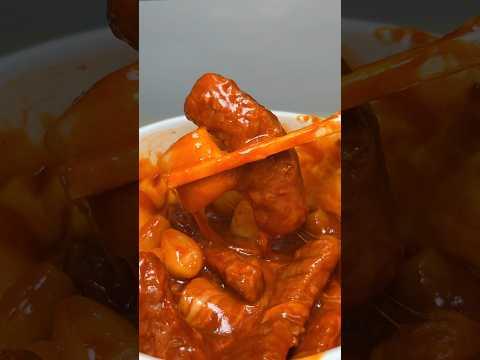 cheese tteokbokki with frank sausage #asmr #koreanfood