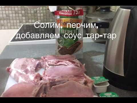 Сочная свинина! Блюда из мяса!