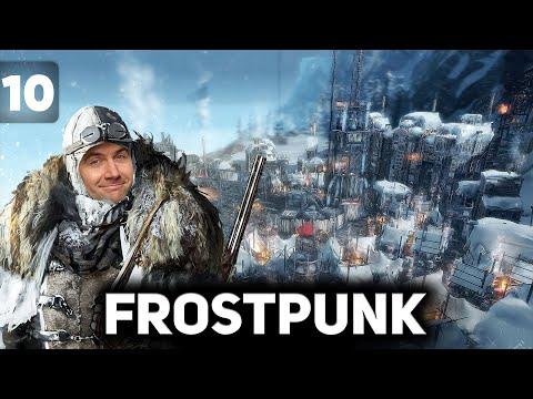 На краю. Последний сценарий Фростпанка ❄️ Frostpunk [PC 2018] #10