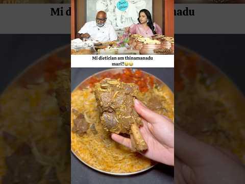 #muttondumbiriyani #telugufood #telugucinema #telugumovies #telugucomedyclips #andhrafood