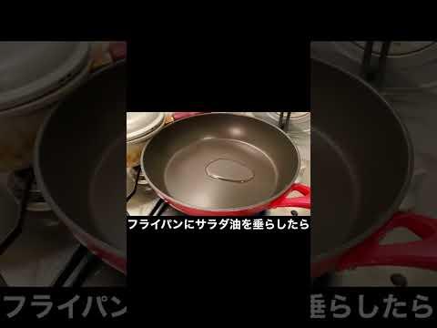 【再編集2020年3月13日投稿分】自分を大蛇丸と信じて止まない一般男性が、照り焼きチキンと白米で優勝する動画です。