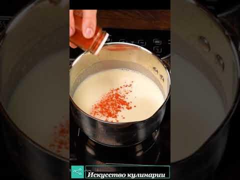 **"Новый способ приготовления мяса: трюк из ресторана, который стоит попробовать"**