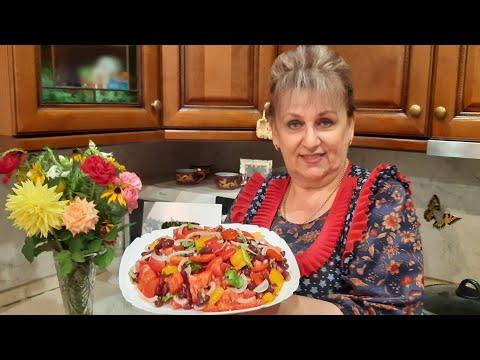 ОЧЕНЬ ВКУСНЫЙ САЛАТ всего из 4 ПРОДУКТОВ!