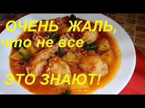 ОЧЕНЬ ЖАЛЬ, ЧТО НЕ ВСЕ ЭТО ЗНАЮТ! УНИКАЛЬНЫЙ КОРНЕПЛОД СНИЖАЮЩИЙ САХАР РЯДОМ! АЛЬТЕРНАТИВА КАРТОШКЕ!