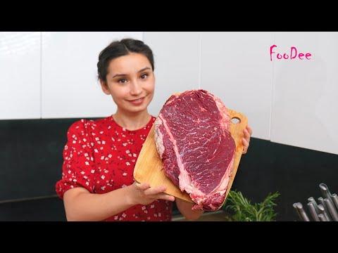 МЯСО целым куском в духовке – Очень СОЧНО и ВКУСНО!