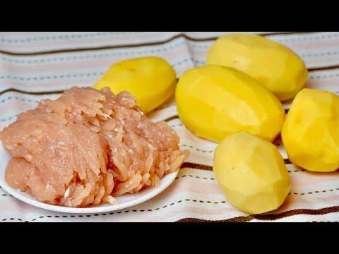 ФАРШ+КАРТОШКА! Картофельные лилии с мясом! Рецепт Вкусно и просто!