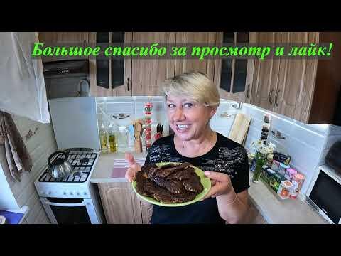 Мягкие и вкуснейшие - МЯСНЫЕ СОЛОМОНЫ! Суперрр!!!