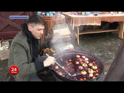 «Вкусы Виштынецкой возвышенности»: рецепты традиционной кухни и путешествие в Красный лес