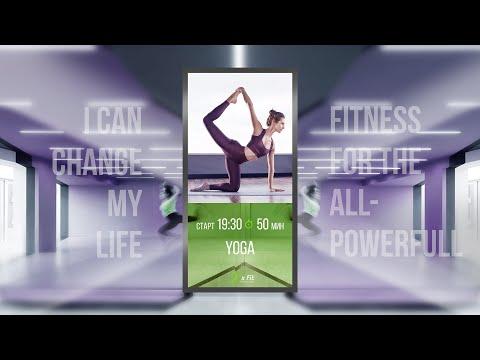 Онлайн-тренировка YOGA с Марией Комоловой / 30 апреля 2021 / X-Fit