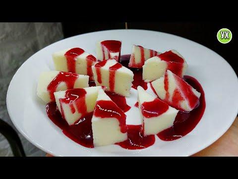 Забытая ВКУСНЯШКА из манки и крахмала. Быстрый и вкусный десерт.