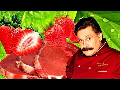 Мясо с жареной клубникой. Любителям острого. Мужик на кухне.