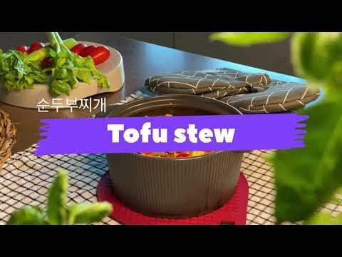 Delicious homemade tofu stew recipe 