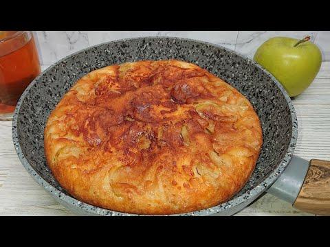 ШАРЛОТКА НА СКОВОРОДЕ С ЯБЛОКАМИ, БЕСПОДОБНО ВКУСНО И БЫСТРО.