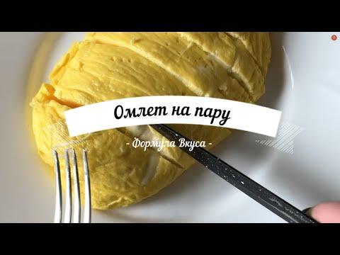 ТОП-3 БЫСТРЫХ завтрака из яиц | ПП рецепты