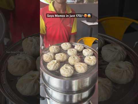 Soya momos