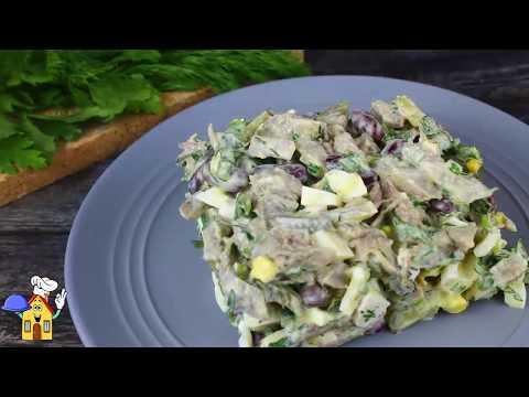 САЛАТ,которого Вы не пробовали! Простой,но вкусный Салат Без Майонеза!