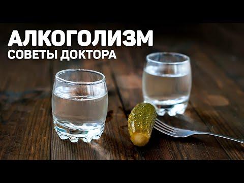 как ПРАВИЛЬНО ЗАКУСЫВАТЬ,  от доктора Давида! Вареничная 1 #43 SPASIBODA Москва