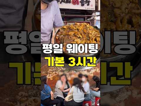 이런 집은 우리집이랑 항상 멀더라