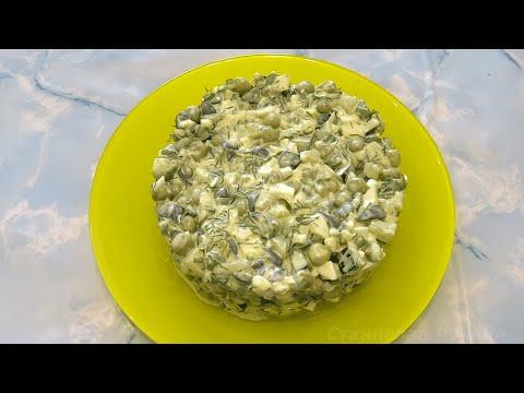 Настолько вкусный салат с маслинами, что готовим теперь намного чаще