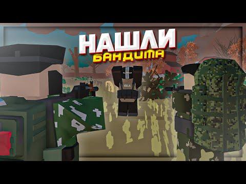 ЗА ЧТО НАМ ЗАПЛАТИЛИ 20000$ и КАК МЫ С ЭТИМ СПРАВИЛИСЬ | SURVIVAL RP