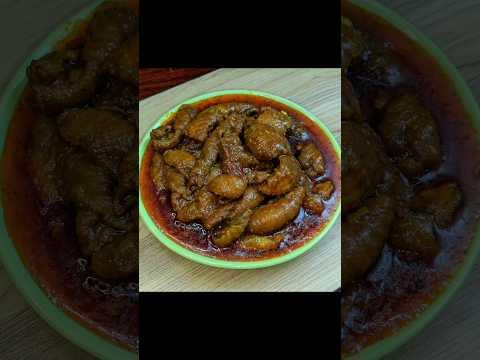 Chicken Skin Curry #shorts #viralshorts #aditihubbycookingvlogs