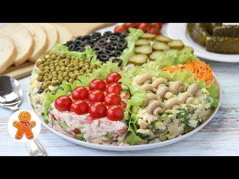 Торт Салат АССОРТИ из Шести Салатов с Курицей